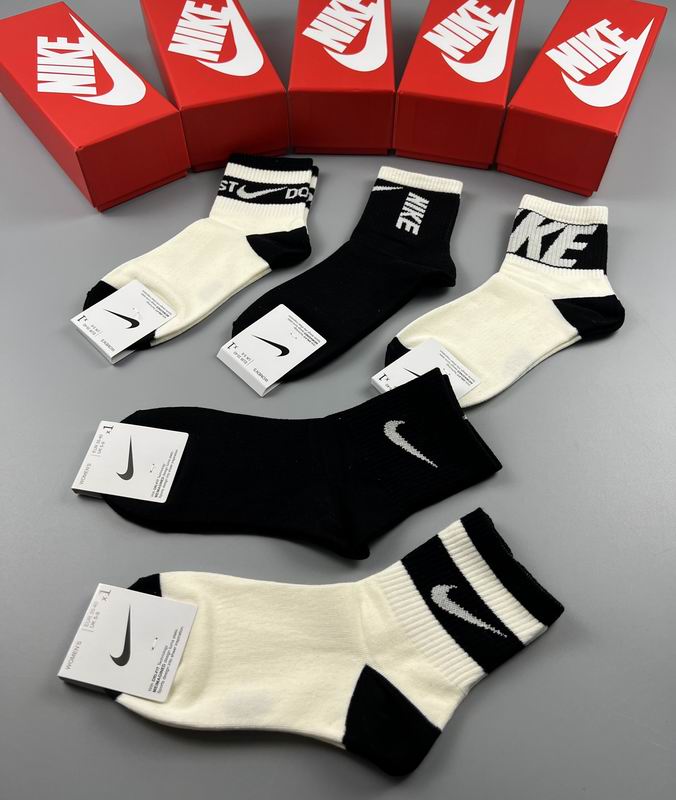 Nike socks 61